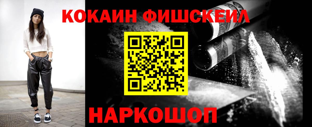 Кокаин Боливия Октябрьский