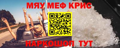 мдма Тара