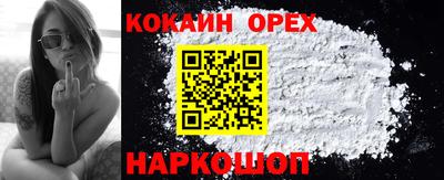 герыч Тверь