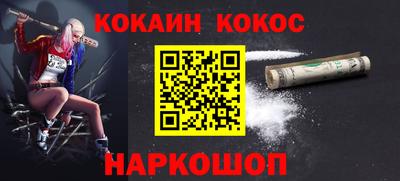 мдма Тара
