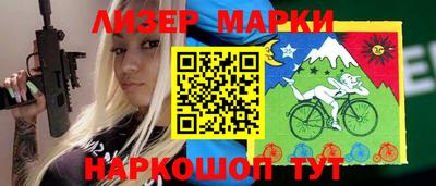 мескалин Татарск