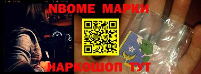герыч Тверь