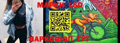 мдма Тара