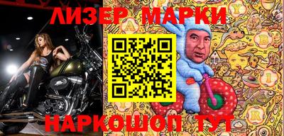 герыч Тверь