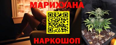 мескалин Татарск