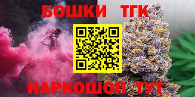 герыч Тверь