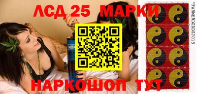 мдма Тара