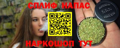 герыч Тверь