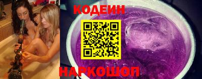 мескалин Татарск