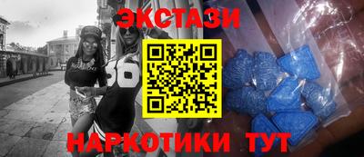 мдма Тара