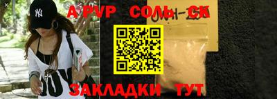 мдма Тара