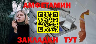 герыч Тверь