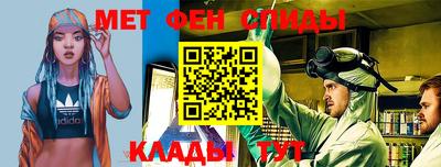 герыч Тверь