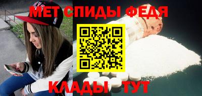 герыч Тверь
