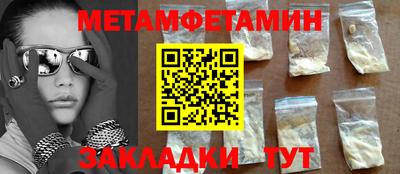 мдма Тара