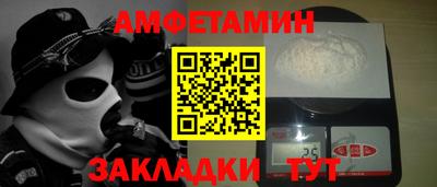 мдма Тара
