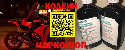 герыч Тверь
