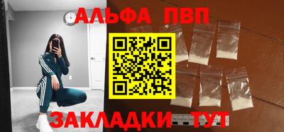 герыч Тверь