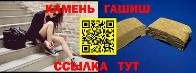 герыч Тверь