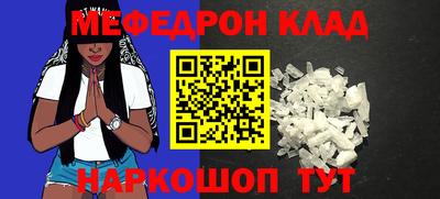 герыч Тверь
