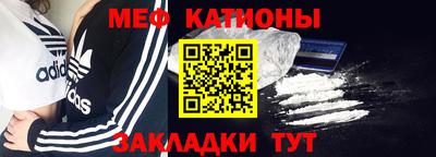 герыч Тверь