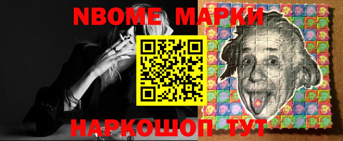 LSD-25 экстази  LSD-25 экстази кислота  Вход с VPN  Октябрьский  LSD-25 экстази ecstasy 