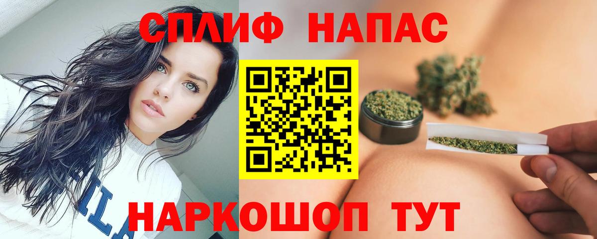 Конопля индика Октябрьский